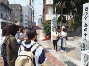 从旧山阳道起终点出发