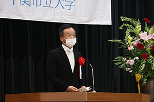 前田下关市长贺词